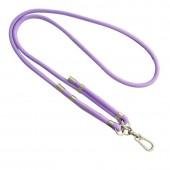 Шнурок для телефону (8mm) 150см (Lilac)