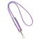 Шнурок для телефона (8mm) 150см (Lilac)