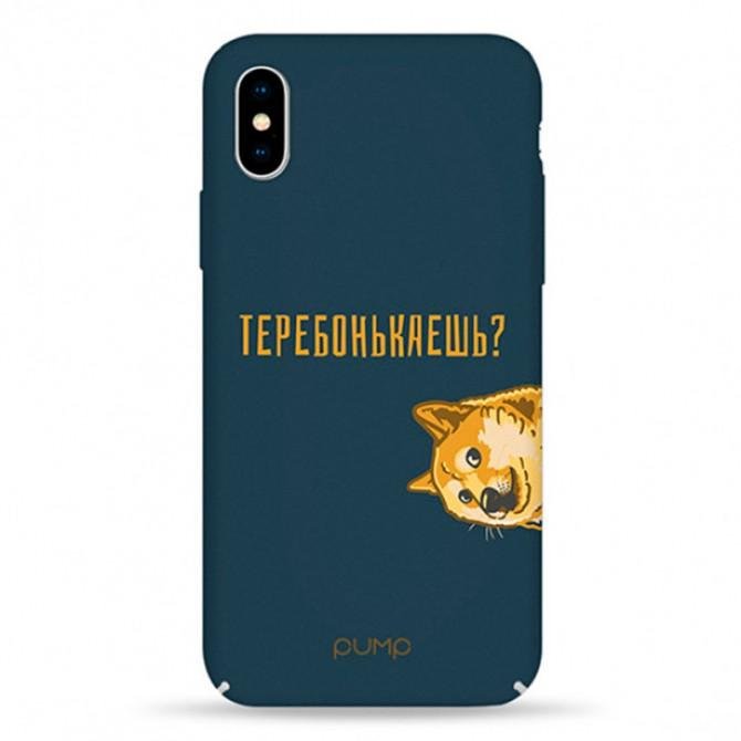 Чехол Pump Tender Touch Case for iPhone X/XS Terebonkaesh