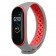 Ремешок для Xiaomi Mi Band 3/4 SPORT Light Grey/Red