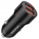 Автомобильное зарядное устройство Borofone BZ19 Wisdom Dual Black + Typer-C Cable