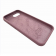Силиконовый чехол для iPhone 16e Lilac Pride FULL