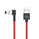 Магнітний кабель Usams U-Boss US-SJ148 Lightning Cable Червоний(IPBSUSB01)