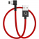 Магнітний кабель Usams U-Boss US-SJ148 Lightning Cable Червоний(IPBSUSB01)