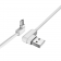 Кабель Usams U-Flow US-SJ167 Type-C Right-angles Data Cable 1.2m Білий (TCUSBCY02)
