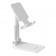 Настольный держатель Borofone BH42 White