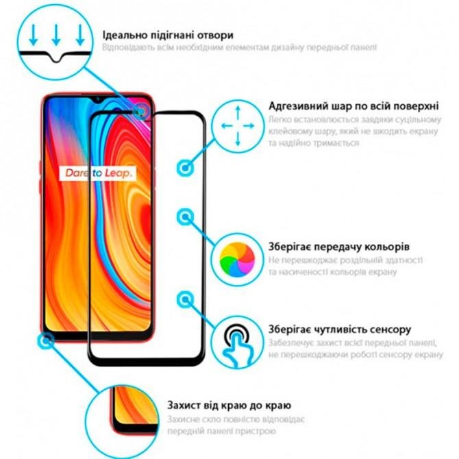 Захисне скло для Realme C3 Full Glue (0.25 мм, 2.5D, чорне) ЛЮКС-2