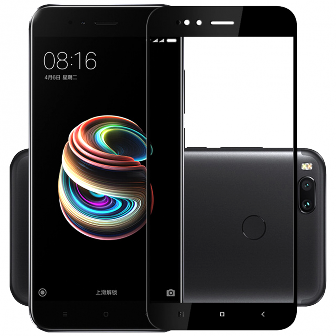 Захисне скло для XIAOMI Mi5x/Mi A1 Full Glue (0.25 мм, 2.5D, чорне) ЛЮКС-3
