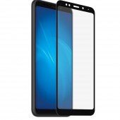 Защитное стекло для XIAOMI Redmi 5 Full Glue (0.25 мм, 2.5D, чёрное) ЛЮКС Защитное стекло для XIAOMI Redmi 5 Full Glue (0.25 мм, 2.5D, чёрное) ЛЮКС