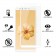 Защитное стекло для XIAOMI Redmi Note 5/Note 5 Pro Full Glue (0.25 мм, 2.5D, белое) ЛЮКС