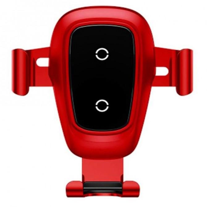 Автотримач Baseus WXYL-B09 + Бездротова зарядка Червоний