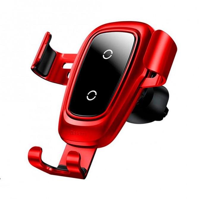 Автотримач Baseus WXYL-B09 + Бездротова зарядка Червоний-2
