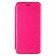 Чехол- книжка U-Like Best Samsung A015 Galaxy A01 2019 Pink