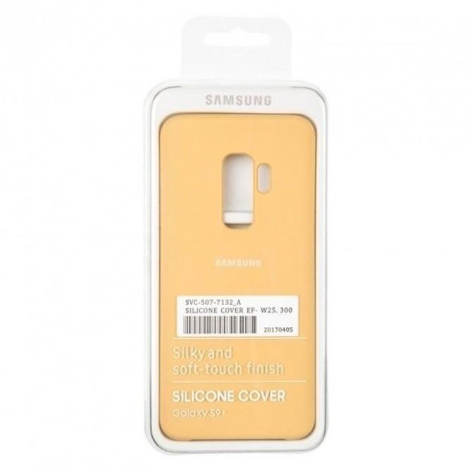 Чохол Original Soft Case Samsung G965 Galaxy S9 Plus Золотий-3