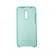 Чехол накладка Original Soft Case Xiaomi Redmi 5 Plus Мятный