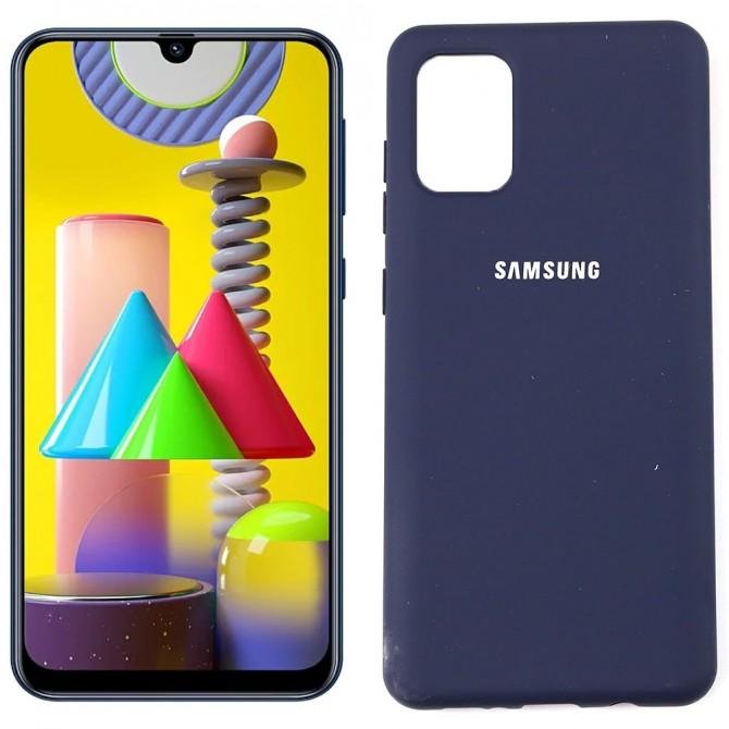 Чохол силіконовий для Samsung M315 Galaxy M31 Синій FULL