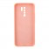 Чохол Soft Case для Xiaomi Redmi 9 Рожевий FULL