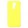 Чехол силиконовый для Xiaomi Redmi 9 Желтый FULL