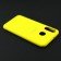 Чехол Soft Case Samsung A207 Galaxy A20s Желтый FULL
