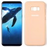 Чохол силіконовий для Samsung G955 Galaxy S8 Plus Бежевий FULL