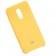 Чехол накладка Original Soft Case Xiaomi Redmi 5 Plus Желтый FULL