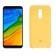 Чехол накладка Original Soft Case Xiaomi Redmi 5 Plus Желтый FULL