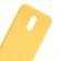 Чехол накладка Original Soft Case Xiaomi Redmi 5 Plus Желтый FULL