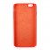 Чехол силиконовый для iPhone 6/6s Plus Ярко розовый FULL