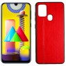 Чехол U-Like Line series для Samsung M315 Galaxy M31 Красный