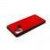 Чохол U-Like Line series для Samsung M315 Galaxy M31 Червоний