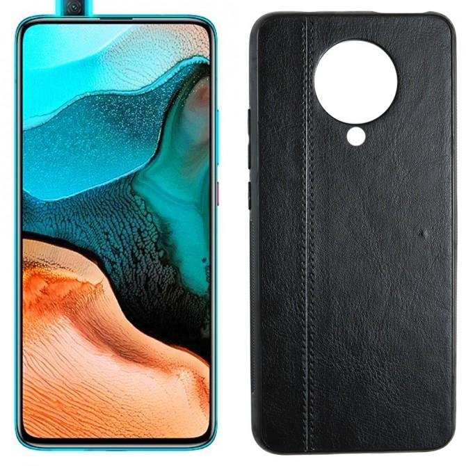 Чехол U-Like Line series для Xiaomi Poco F2 Pro Чёрный