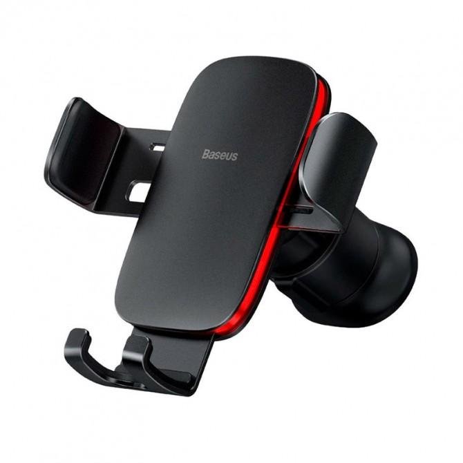 Холдер Baseus Metal Age II Gravity Car Moun (Round Air Vent Version) Black