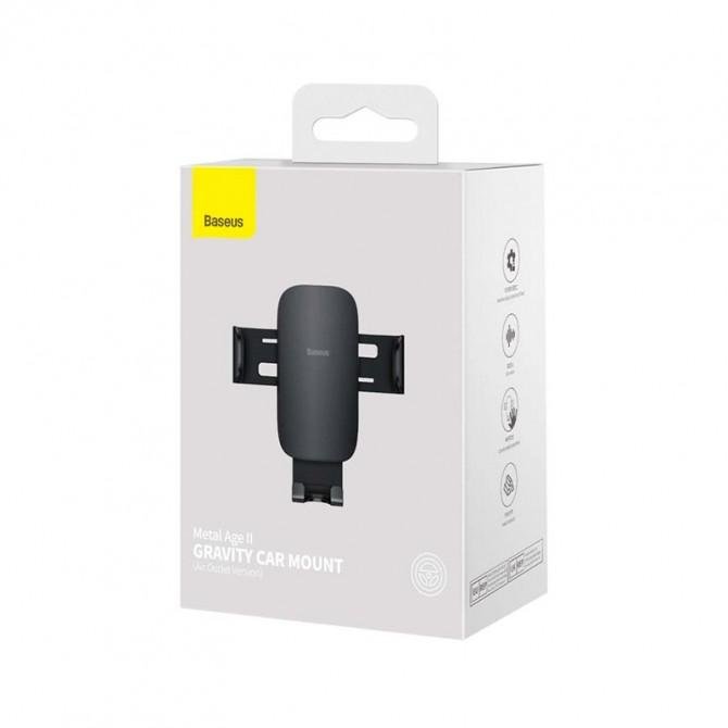 Холдер Baseus Metal Age II Gravity Car Moun (Round Air Vent Version) Black-2