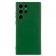 Силиконовый чехол Full Soft Case (MagSafe) Samsung Galaxy S23 Ultra Темно Зеленый FULL
