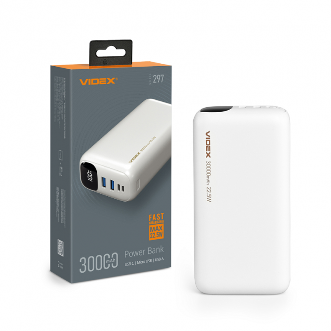 Дополнительная батарея Videx VPB-297-W 22.5W 30000 mAh White-2