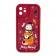 Чохол TPU Merry Christmas iPhone 12 Bordo