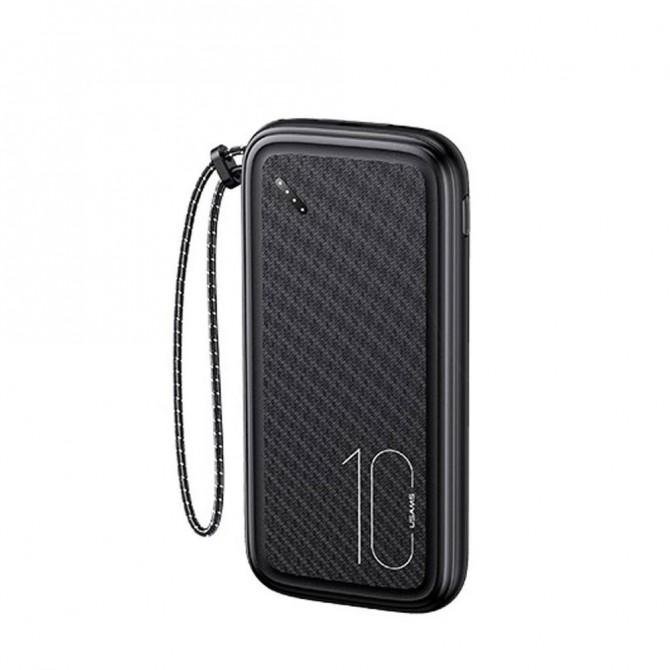 Повербанк Usams US-CD150 PB56 PowerBank with Lanyard 10000 mAh Black