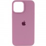 Оригинальный силиконовый чехол для iPhone 14 Pro Max Lilac Pride FULL