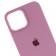 Оригінальний силіконовий чохол для iPhone 14 Pro Max Lilac Pride FULL