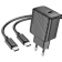 Мережевий заряднй пристрій 1Type-C Hoco CS22A PD30W Black + Cable Type-C to Type-C
