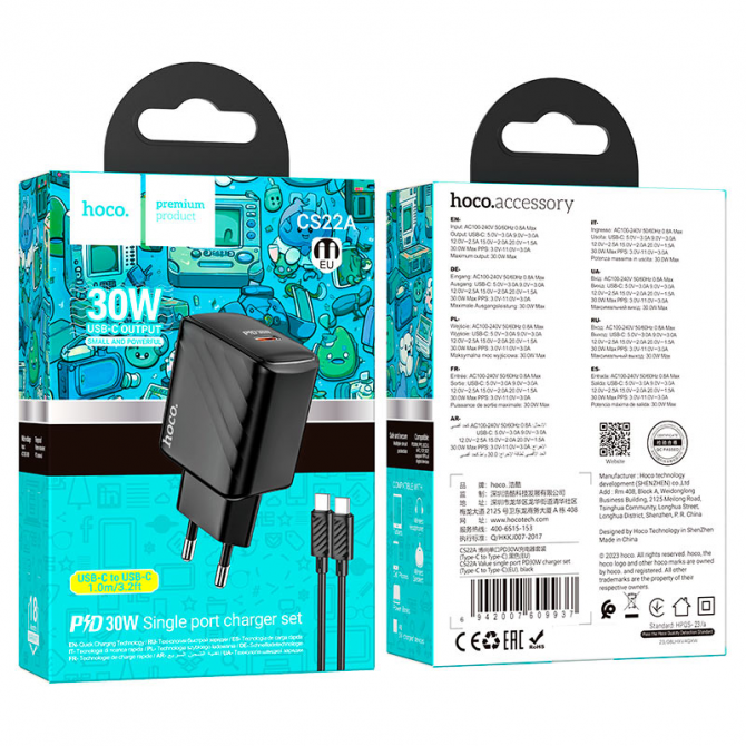 Мережевий заряднй пристрій 1Type-C Hoco CS22A PD30W Black + Cable Type-C to Type-C-3