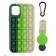 Чехол POP IT+AirTag Case для iPhone 12/12 Pro №3