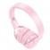 Наушники Stereo Bluetooth Borofone BO32 Show Pink