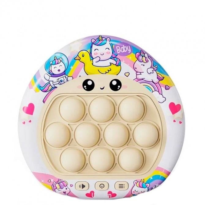 Інтерактивна іграшка Pop-it Speed Push Game (Unicorn White)