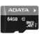 Карта пам'яті ADATA MicroSDXC 64GB UHS-I (Class 10) (card only)
