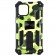 Чохол Shockproof Camouflage для Apple Iphone 12 mini Світло Зелений
