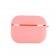 Чохол U-Like Silicone Protective For Airpods Pro 3 Microfibre Pink
