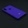 Чехол Soft Case для Xiaomi Redmi S2 Фиолетовый