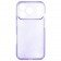 TPU чехол Nova для Apple iPhone 17 Pro Max (6.9") Purple