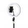 Кольцевая LED лампа XO D-26cm L08 Black